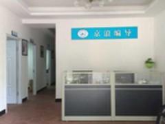 福建藝考培訓 福建專業(yè)的藝考培訓推薦,福建藝考培訓 福建專業(yè)的藝考培訓推薦生產廠家,福建藝考培訓 福建專業(yè)的藝考培訓推薦價格