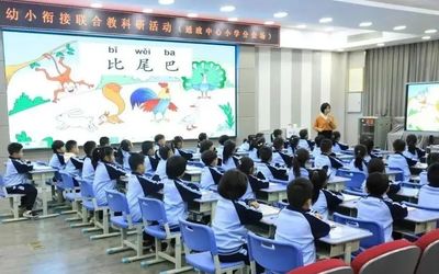 省級示范!恭喜鯉城這所學(xué)校!