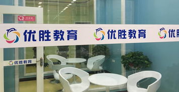 環縣博洋教育咨詢有限責任公司招聘信息 隴上人才網