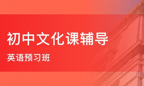 臨沂市酷學教育信息咨詢