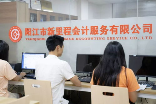 新里程教育培訓機構 高薪好福利招聘客戶服務專員,請溫柔以待我的面試邀約