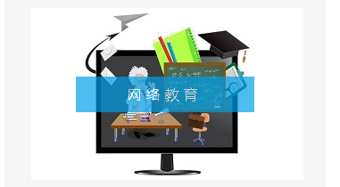 重慶叢星教育信息咨詢服務(wù)