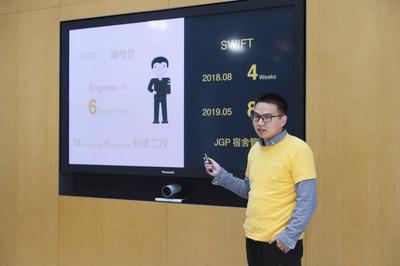 蘋果的&ldquo;人人能編程&rdquo;夢想