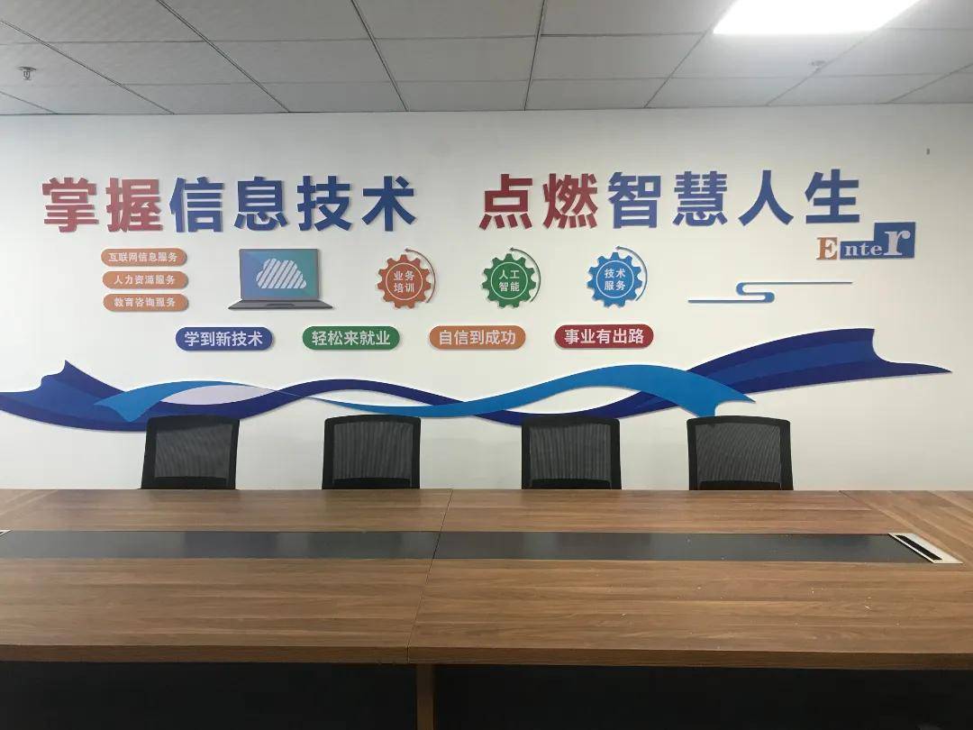 樂業樂活湖北就業驛站助求職,精準服務送崗位_企業_人才_招聘