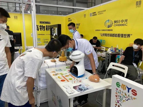 深圳動態(tài)丨中電智谷與合作伙伴攜新技術(shù) 新產(chǎn)品 新方案亮相中國電子信息博覽會