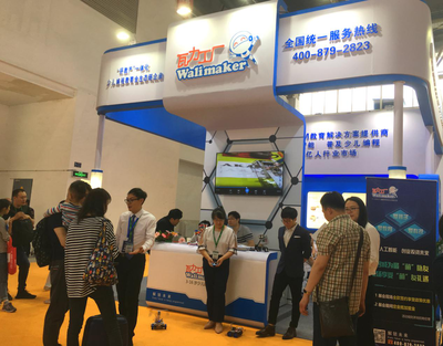 瓦力工廠亮相中國特許加盟展,備受教育投資人士關(guān)注