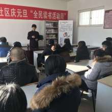 李滄區(qū)世光文化教育信息咨詢服務(wù)中心