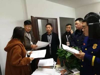 金華市教育局行風監督員赴金東區檢查校外培訓機構