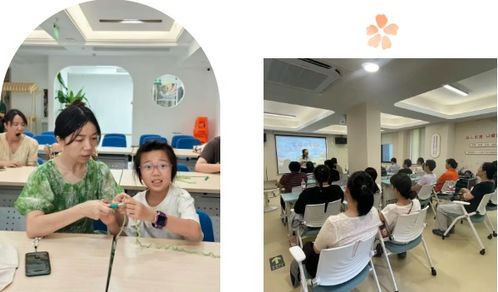 四年深耕，幸福相伴 杭州錢塘“幸福e家”課堂賦能家庭教育，繪就親子成長新畫卷